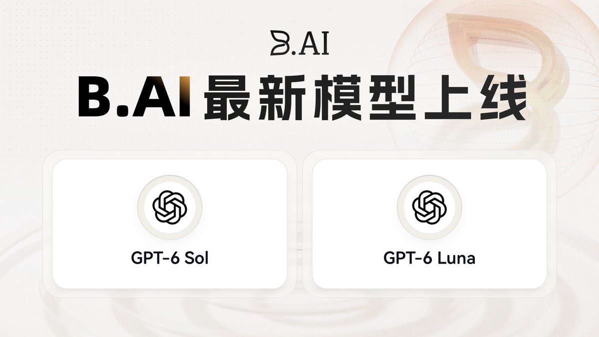 第 1 张图，共 2 张