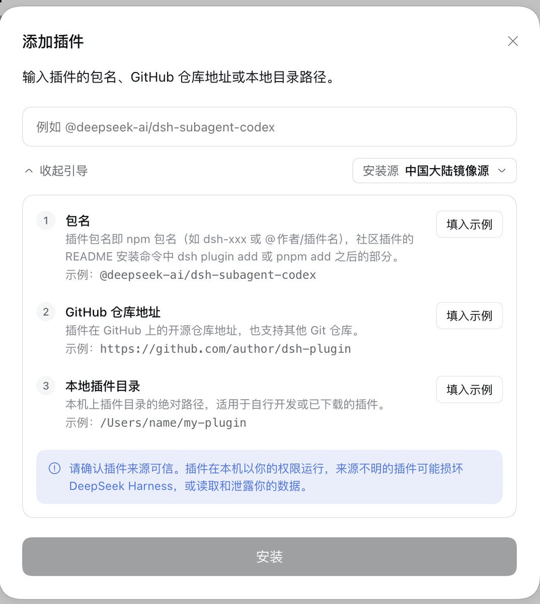 第 1 张图，共 1 张