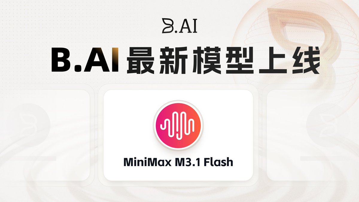第 1 张图，共 2 张