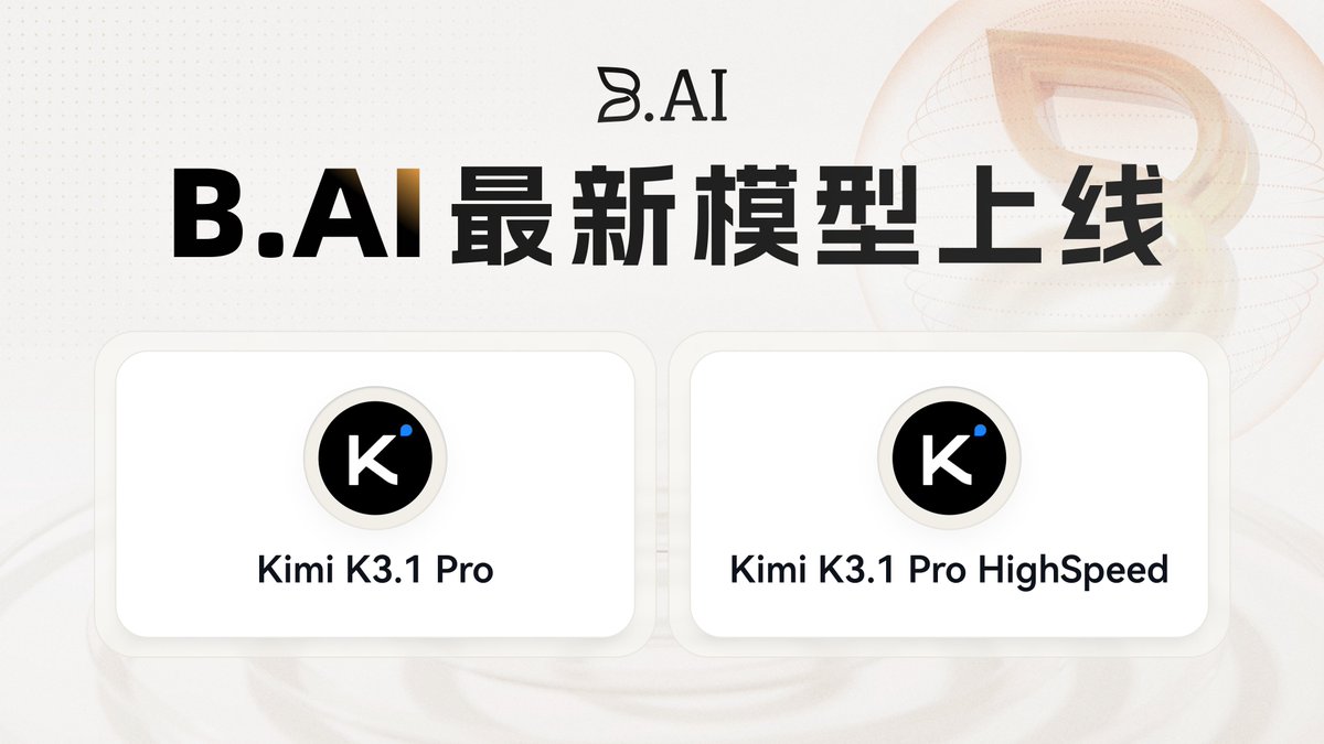 第 1 张图，共 2 张