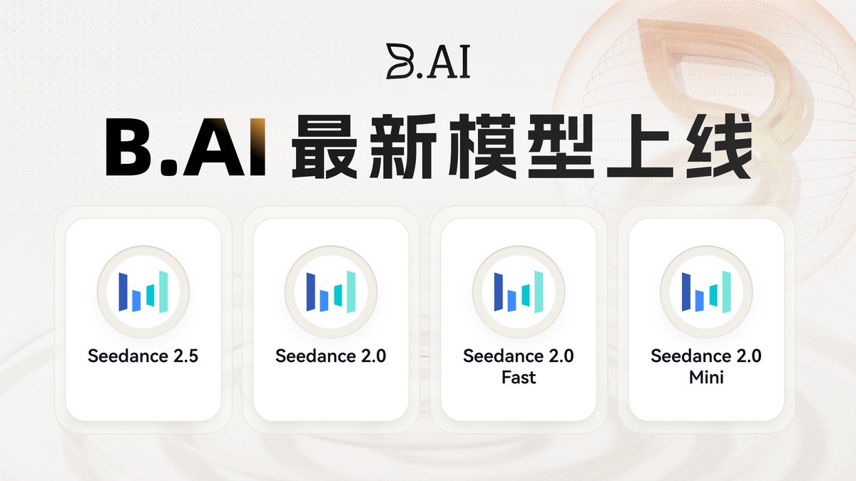 第 1 张图，共 2 张