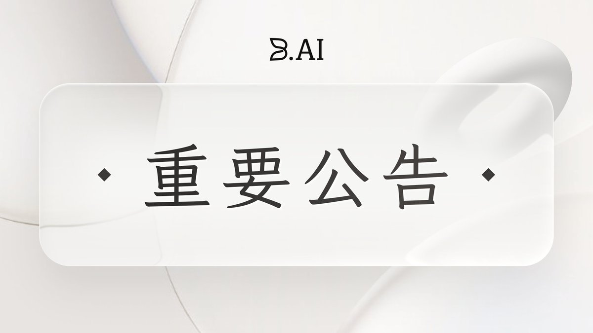 第 1 张图，共 2 张